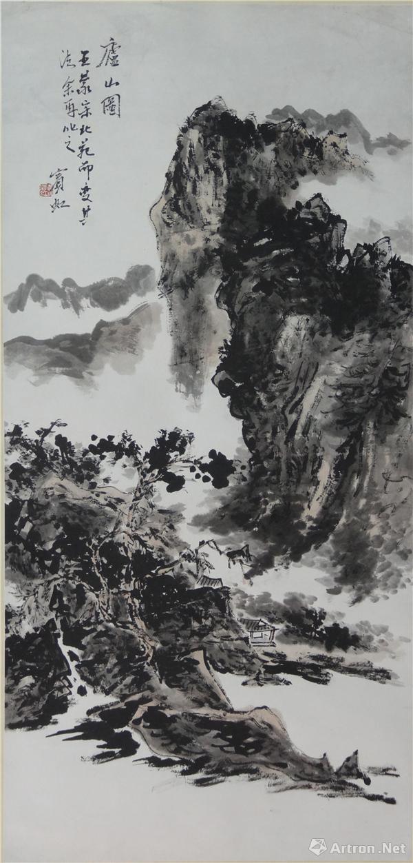 《庐山图》黄宾虹 纸本设色120×58cm 广州艺术博物院藏 年代