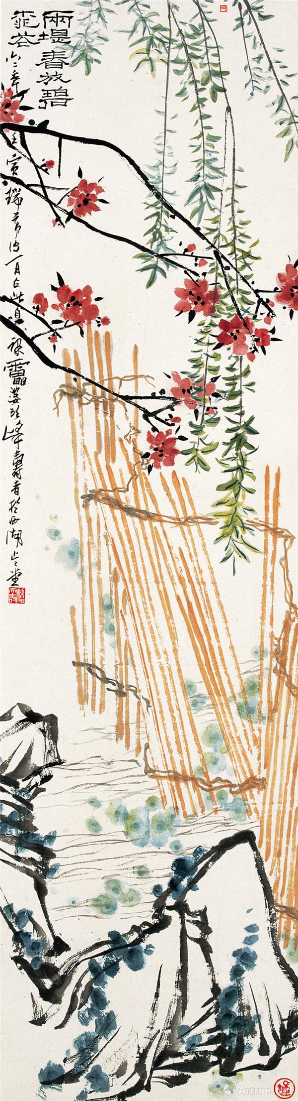 潘天寿 碧桃杨柳图 1962年 设色 177.5×48CM