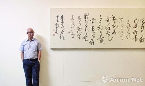 雅昌讲堂周博中国传统艺术如何从封闭系统走向开放系统