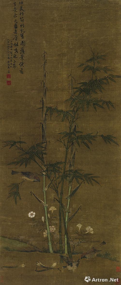 禹之鼎  (1647-1716)