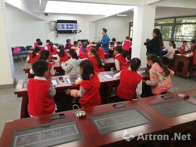 云南省首个数字书法教室建成投入使用