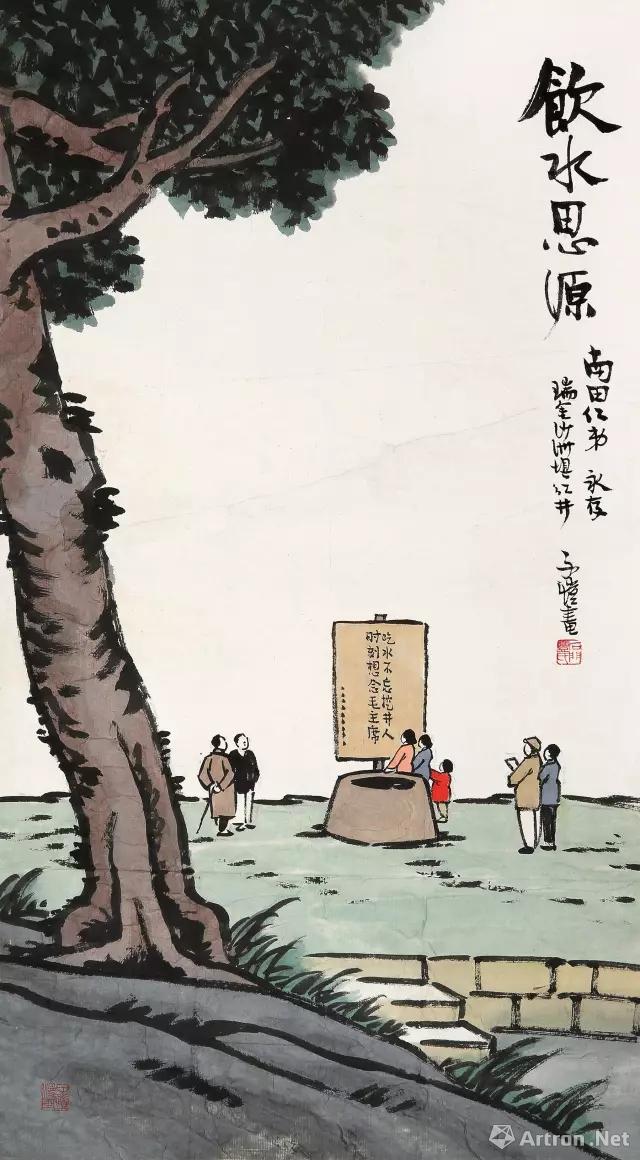 北京银座 5 周年春拍推出丰子恺作品