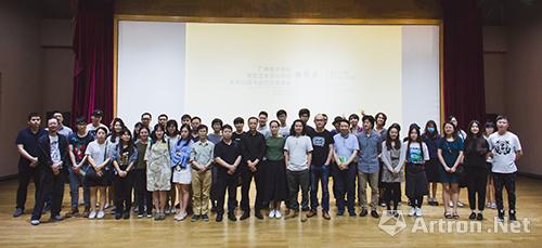 广州美术学院视觉艺术设计学院2017届本科动画专业毕业作品展播会圆满落幕