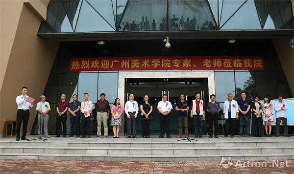 广西艺术学院美术学院、广州美术学院造型艺术基本部写生交换作品展乐成开幕