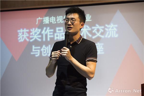 广西艺术学院影传学院影视编导系举行门生获奖作品学术交换与创作实践交换会