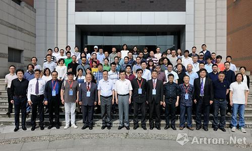 2017海峡两岸设计教育论坛在福建师范大学举行