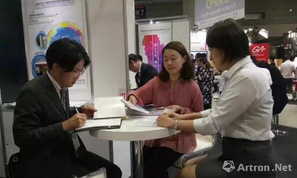第十届中日韩文化产业论坛在日本东京开幕