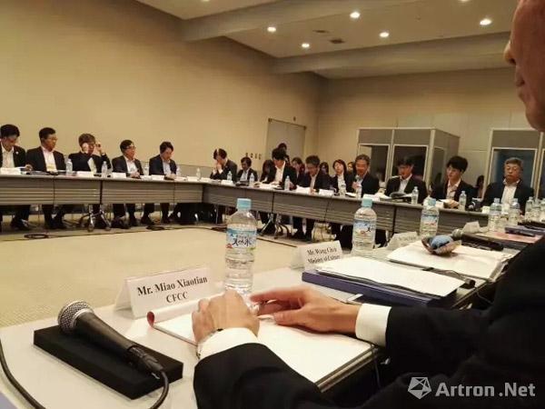 第十届中日韩文化产业论坛在日本东京开幕