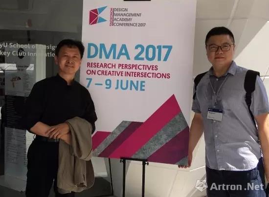 清华大学设计管理研究所参加DMA2017设计管理学术大会
