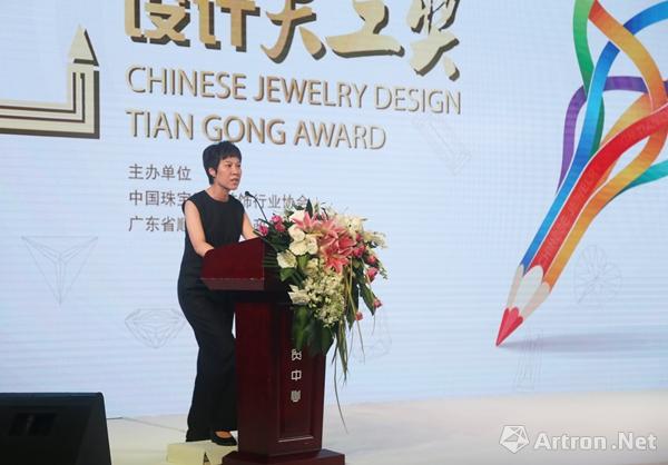 中国珠宝首饰设计“天工奖”助推 创新驱动新模式