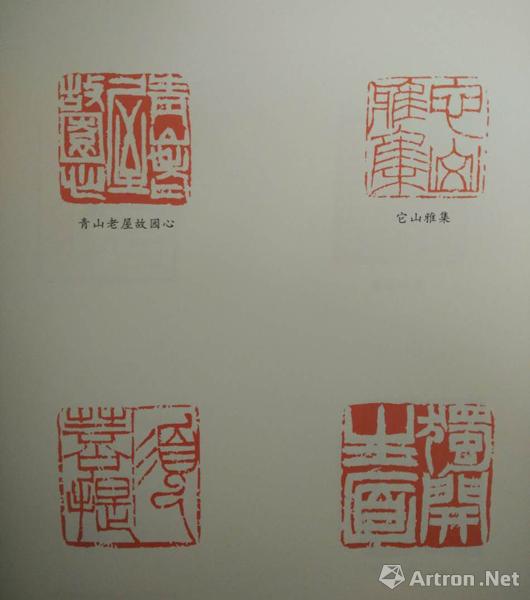 上海首届篆刻艺术展：海派篆刻如何在今天接力？