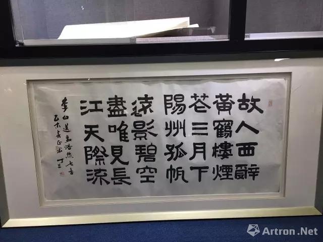 次书画联展《华山论鉴》栏目组特意邀请了首都博物馆的 五位资深专家