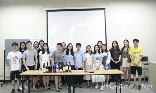 广州美术学院视觉艺术计划学院举行研究生系列讲座