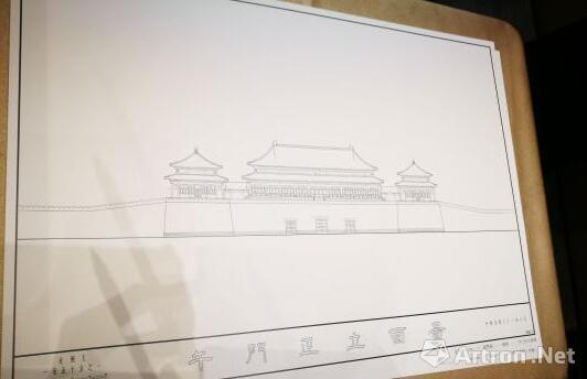 《北京城中轴线古建筑实测图集》实现两岸相关收藏合璧