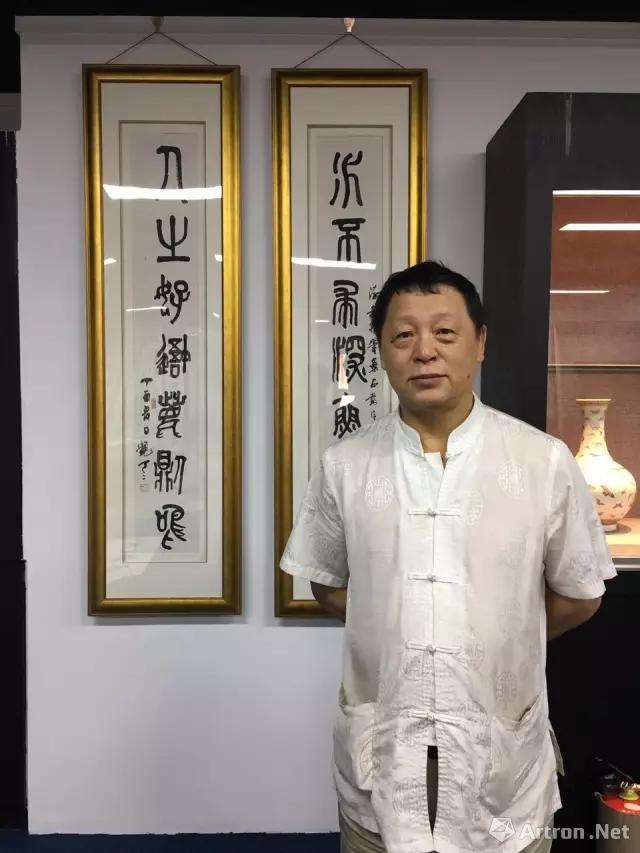 约鉴丨华山论鉴会馆携手首博五老,书画联展盛大开启