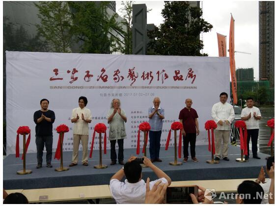 “三公子名家艺术作品展”在江苏句容市美术馆开幕
