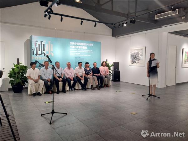 庆祝中德建交45周年 “融合”中德艺术家作品展在京开幕