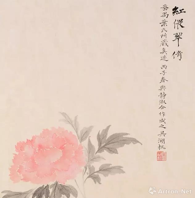 他是第一个画“原子弹爆炸”中国画的画家