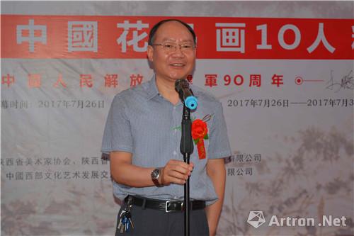 丝路花语中国花鸟画十人精品展 敬献中国人民解放军建军90周年