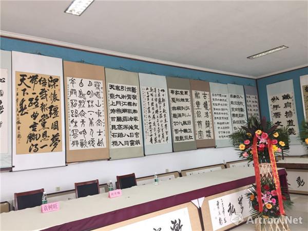 贾文龙书法集暨“一带一路”墨韵展开幕