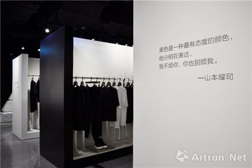 跨界！新锐艺术家陈鸿志为何把画展办在远古汇男装店？