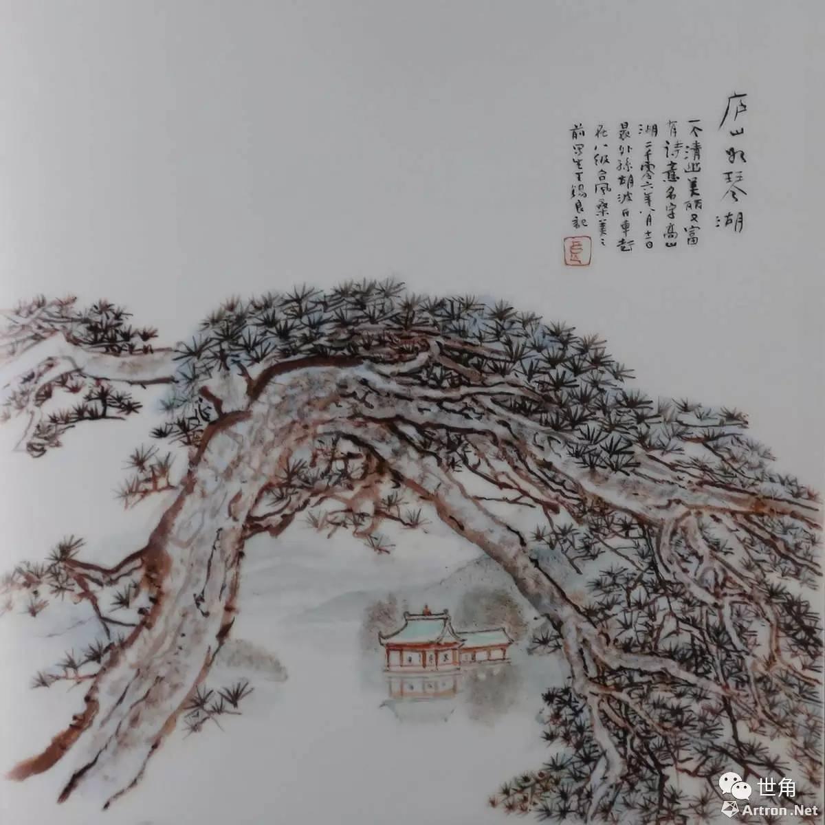 95岁的王锡良:大师是人家给我戴的高帽子