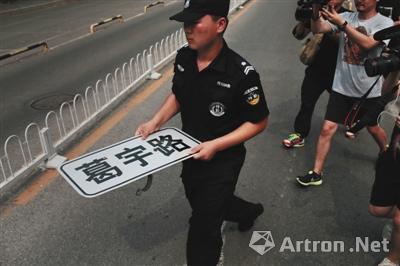 【雅昌专稿】成为“网红”，艺术的道路会更好走吗？