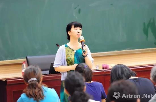 “板书的审美与实践”系列讲座本日启动