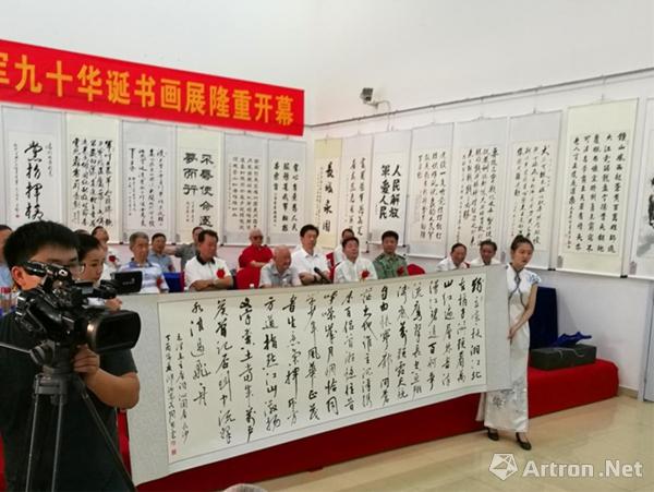 “解放军九十华诞书画展”在长沙简牍博物馆开幕