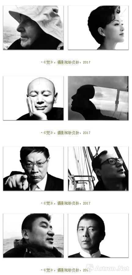 “须有作为”回顾展艺术家推荐：汤辉