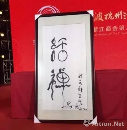 为什么马云说：未来三十年，不学艺术将会找不到工作