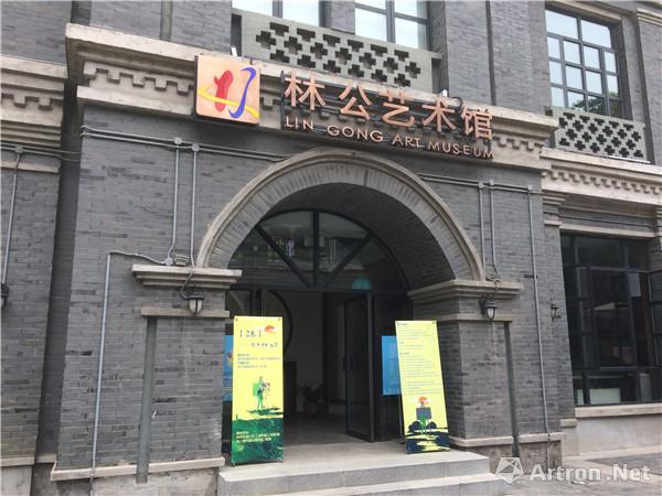 突破传统艺术表达情境 构建全新视觉图像“启示