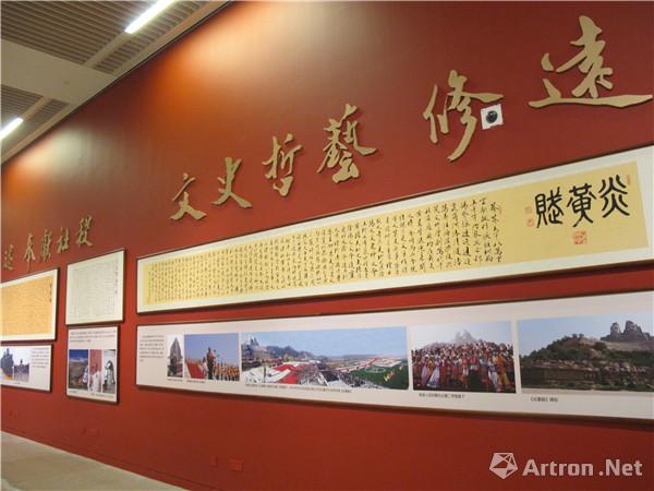 【雅昌快讯】范曾八十大寿艺术展国博开幕 “诗书画文史哲”的最全呈现