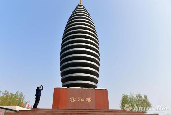 资料图 河北容城地标性建筑容和塔. 记者 翟羽佳 摄