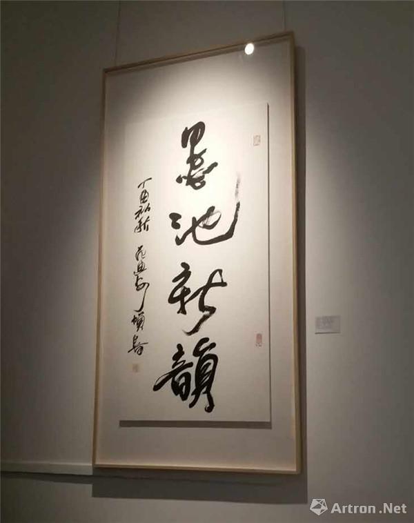 "敦煌人的墨池情——姜德治,姜生治,张总三人书法展"在北京798艺术区