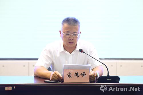 中共兴隆台区委常委宣传部长宋伟峰发言