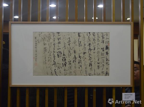 "书者心画-陈海良书法作品展"在荣宝斋书法馆举办