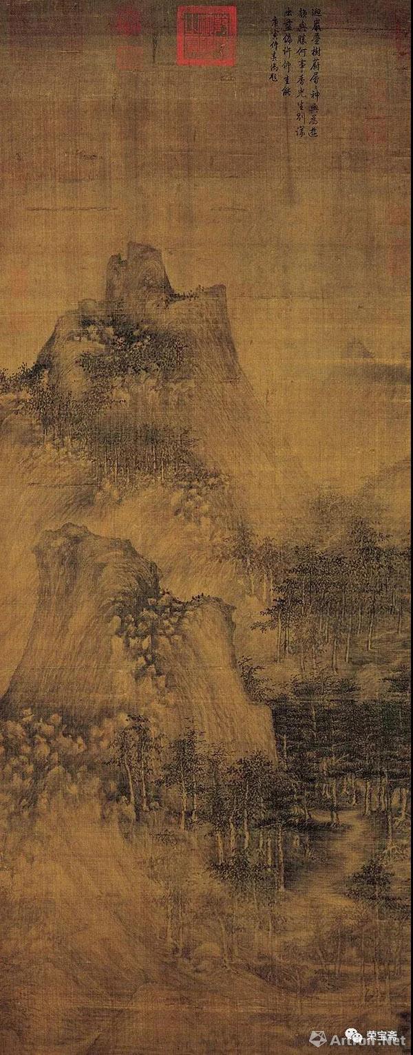 宗炳在《画山水序》中说"山水以形媚道",应该是看到了山水的"形"与"道