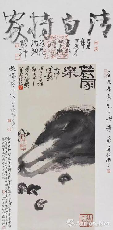 刘元玺:读彭小冲师水墨四帧有感