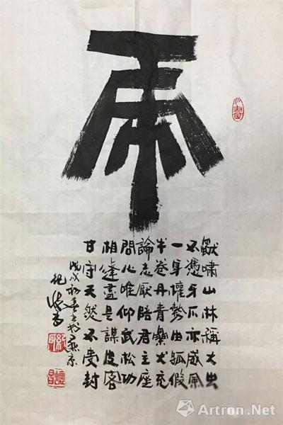 《兔》聪明伶俐善奔袭,株守何曾与论痴.