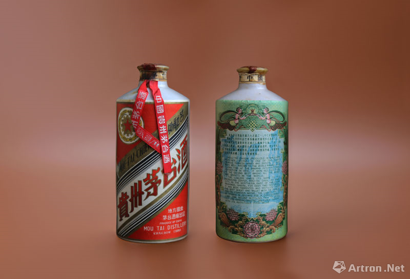 1957年"金轮牌"外销白瓷瓶贵州茅台酒