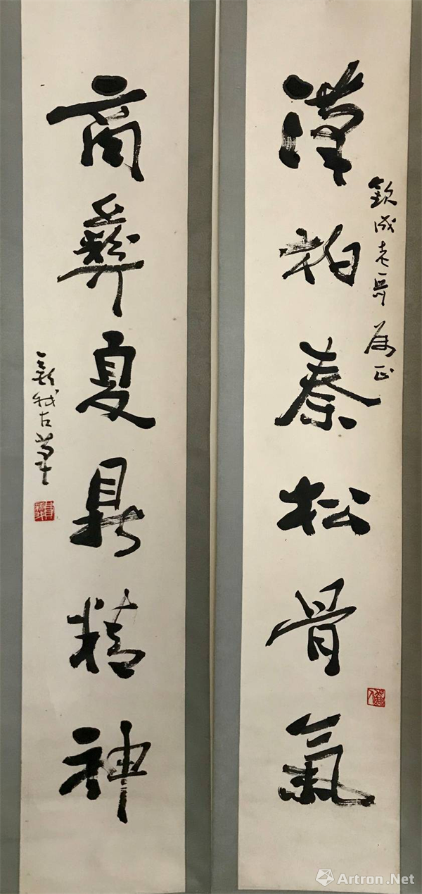 "左腕天成"纪念费新我诞辰115周年书画作品特展亮相苏州过云楼艺术馆