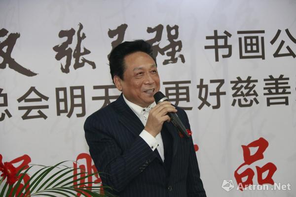 张天文,张弓强书画公益慈善双人展开幕式 暨向中华慈善总会明天会更好