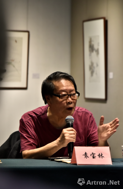 大匠之园萧朗艺术作品展之萧朗先生花鸟画艺术学术研讨会