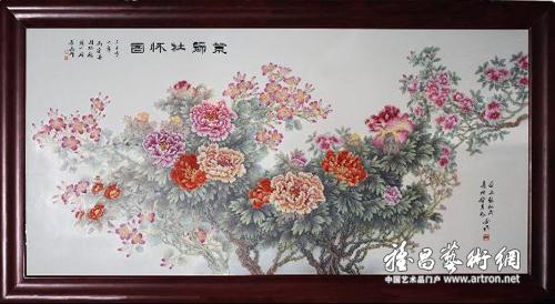 主要经营中国工艺美术大师张松茂,徐亚凤陶瓷世家作品以及其他陶瓷