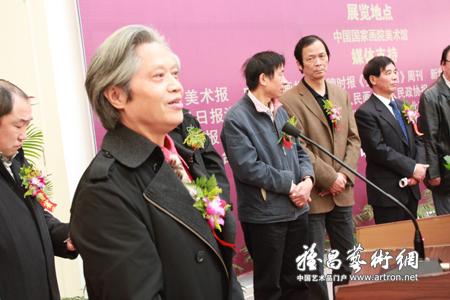 【现场"上善若水·刘祖鹏中国画作品展"于国家画院开幕