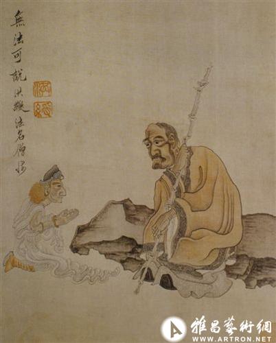 罗汉图钟馗像蕉林酌酒图 轴陈洪绶(1599-1652),字章侯,号老莲,悔迟