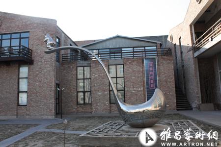 "环铁时代国际艺术家驻地创作沙龙展"在环铁时代国际画廊举行