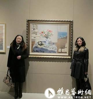 第二届中国女美术家作品展