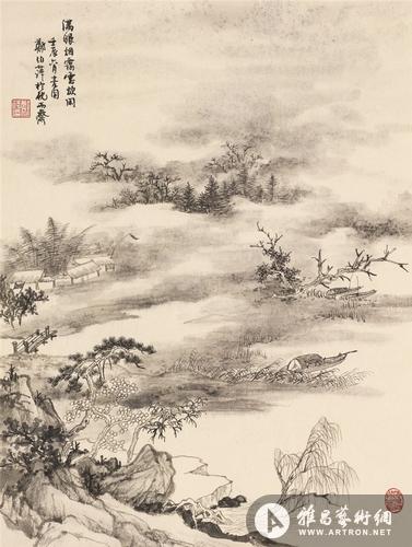 郑伯萍郑明轩作品联展化古为新